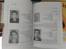 فرهنگ