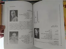 فرهنگ