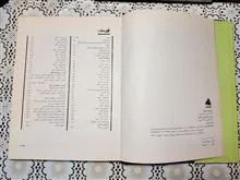 بازیهای