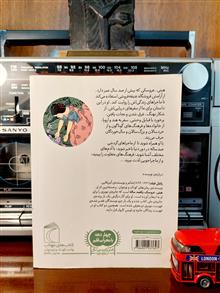هیتی