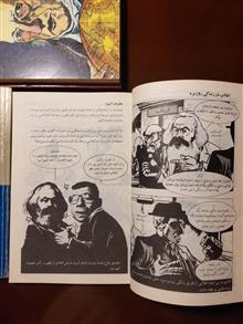 بودریار