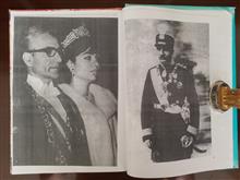از