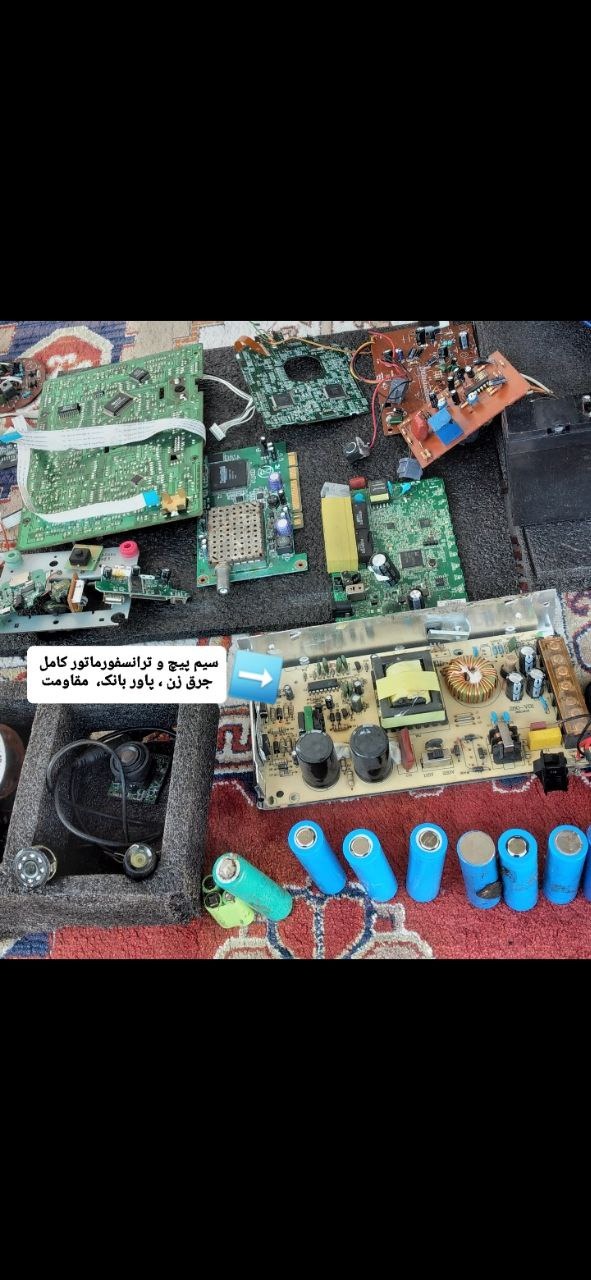 گوشی موبایل و برد و باتری و انواع برد