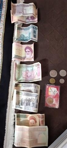 سکه