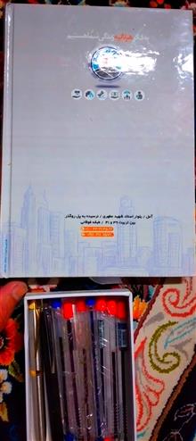 2عدد