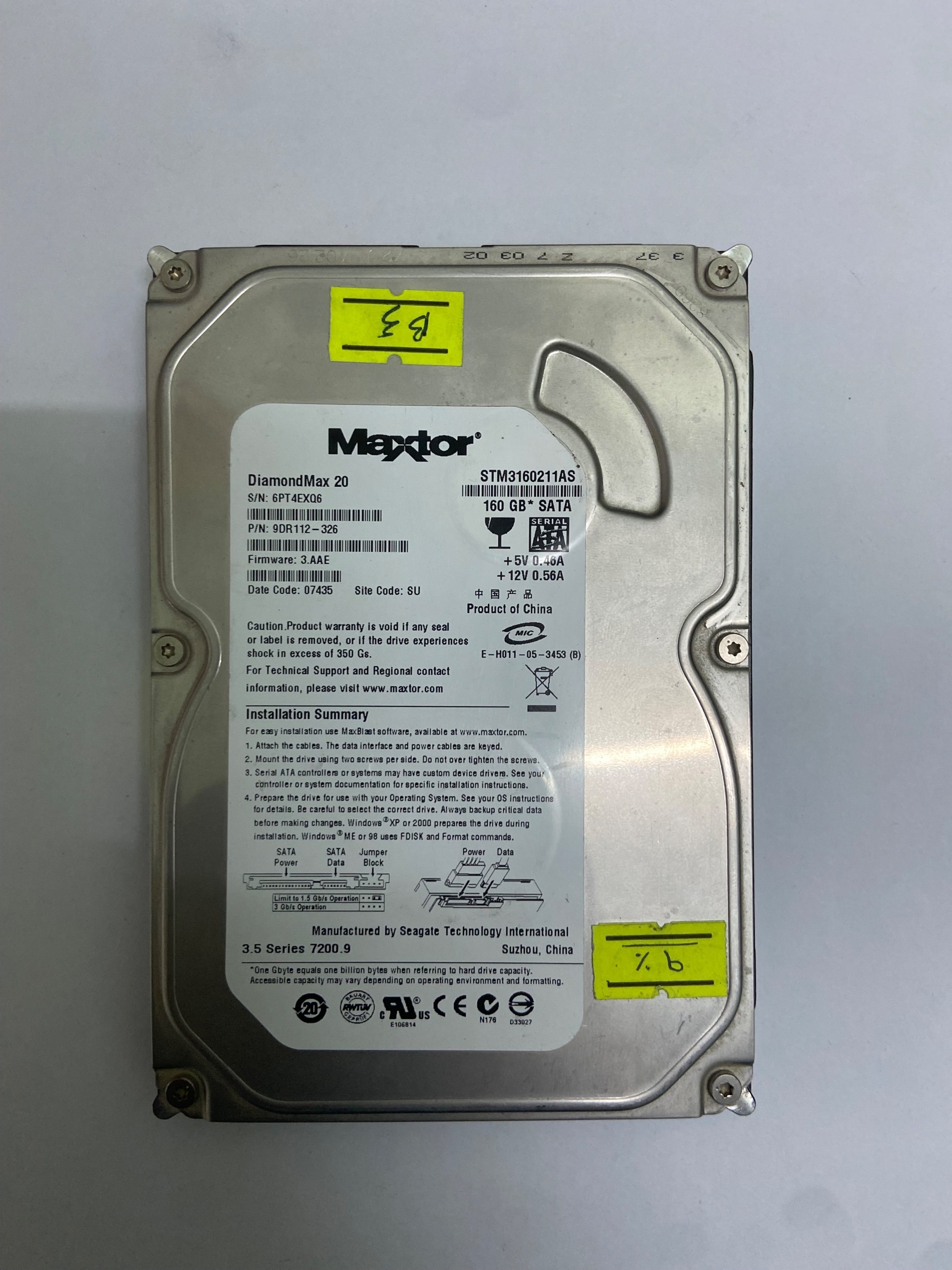 هارد 160 گیگابایت b5