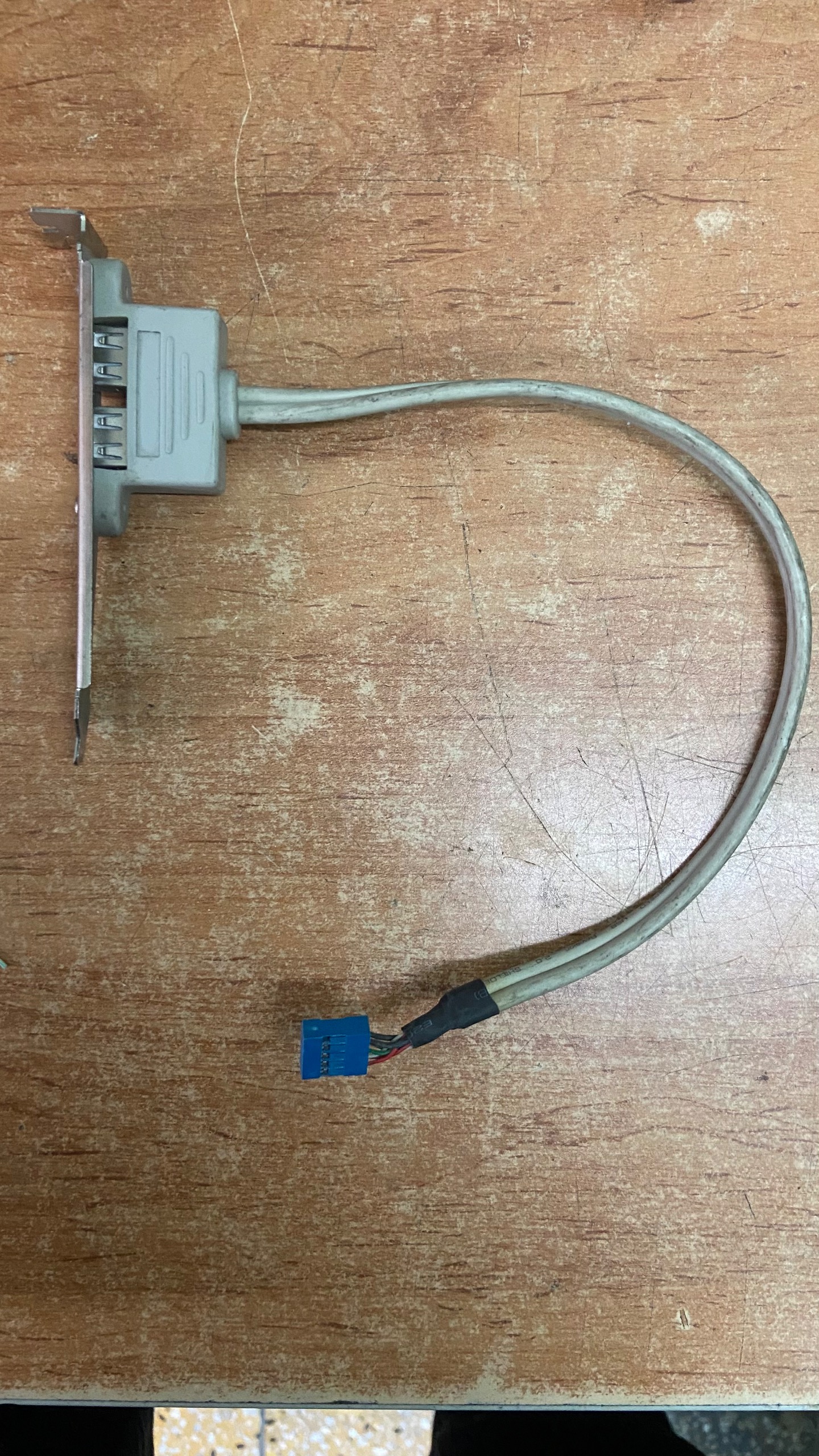 کارت USB اینترنال
