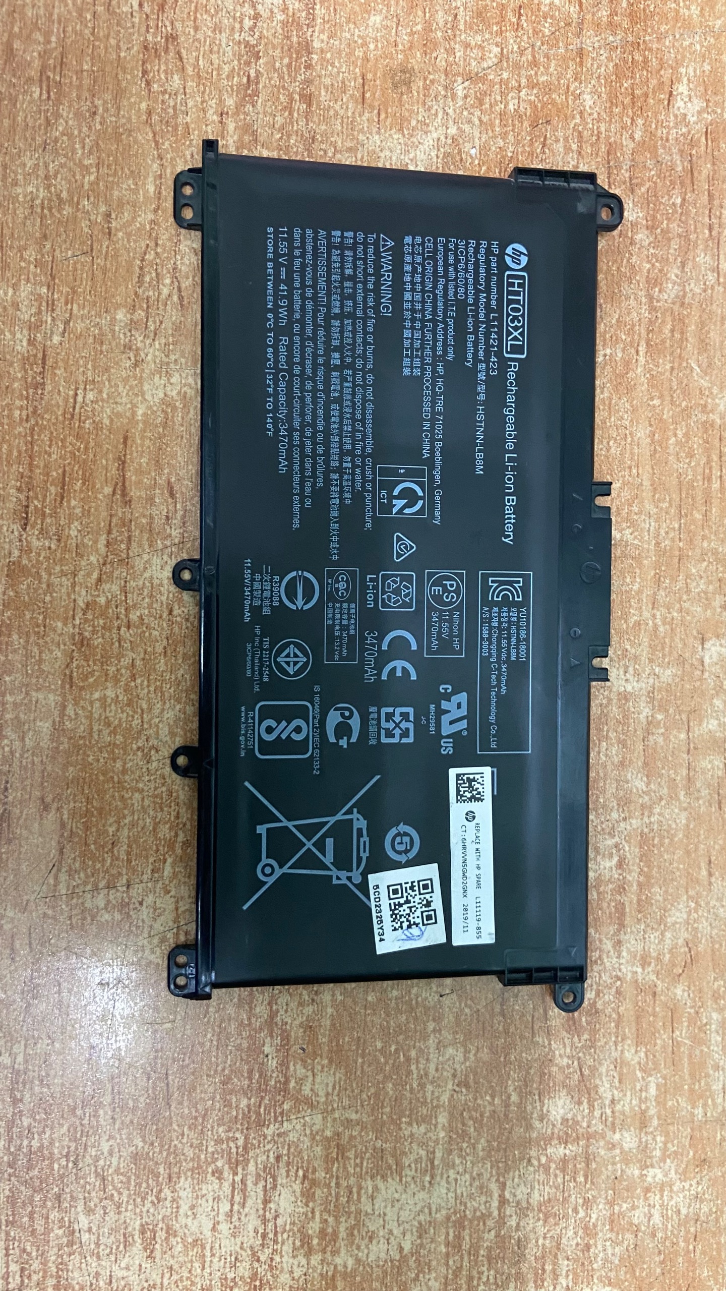 باتری لپ تاپی HP HT03XL تست نشده