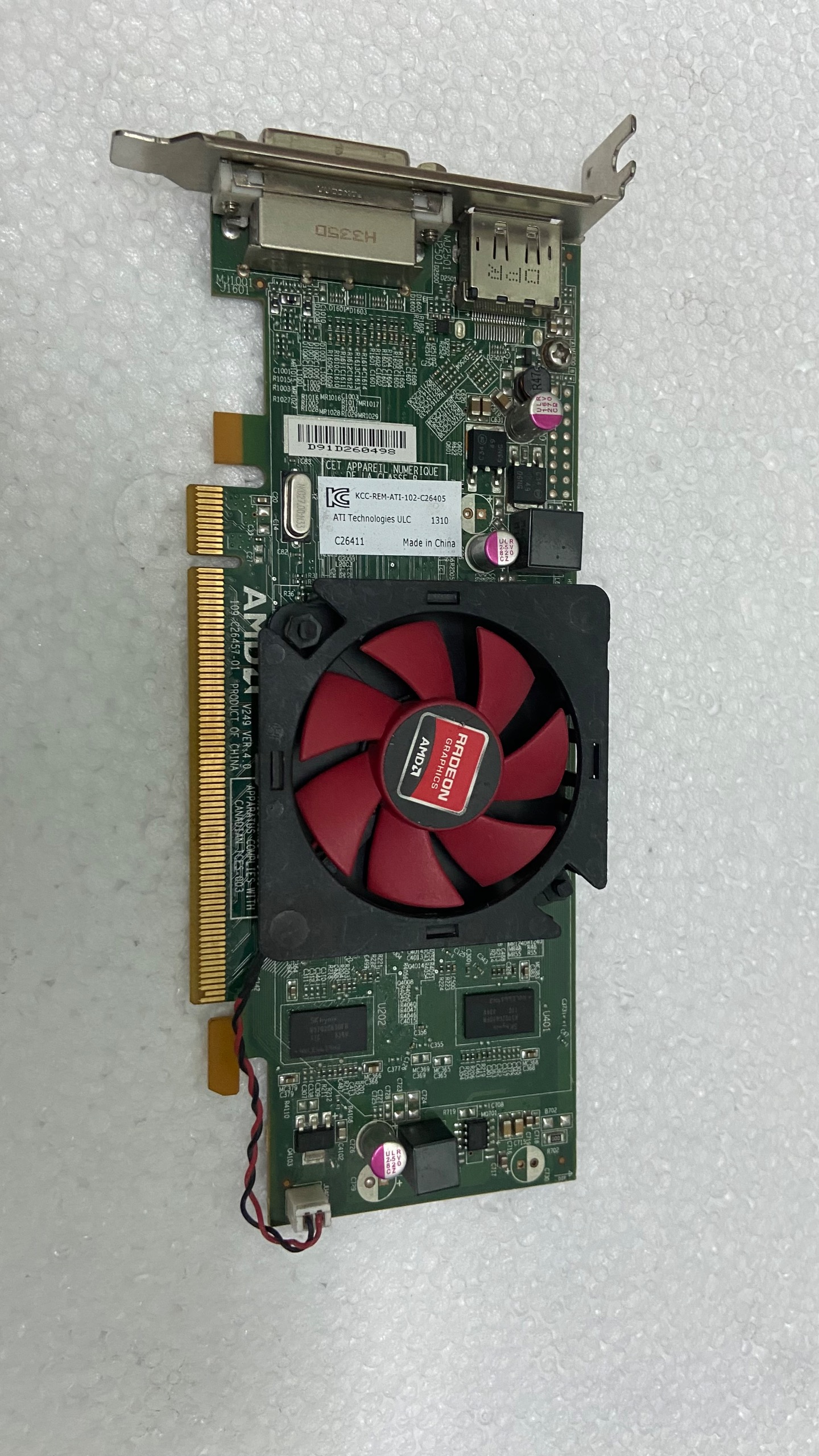 گرافیک AMD Radeon hd 6450