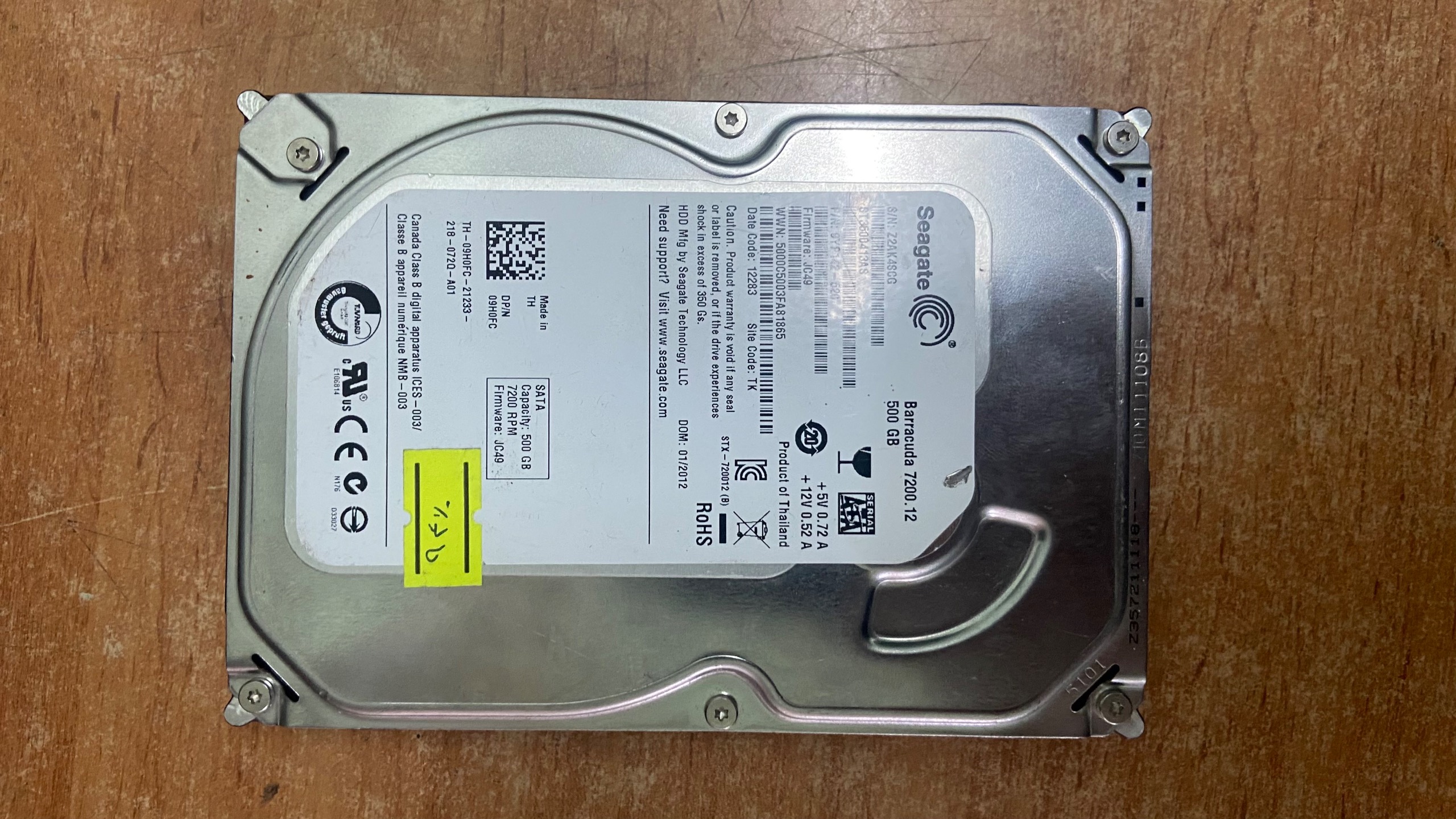 هارد 500گیگابایت seagate