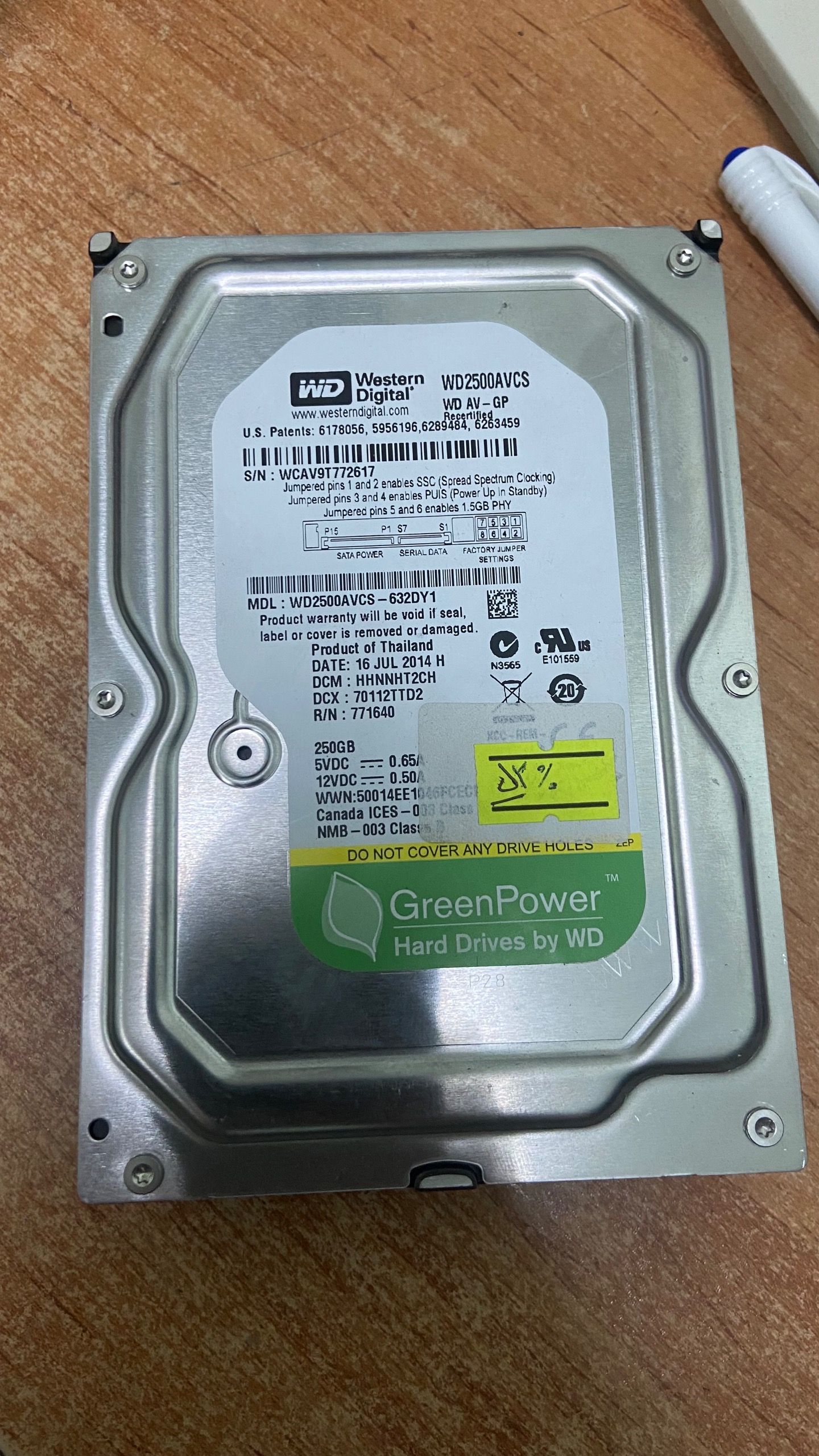 هارد 250 گیگابایت پی سی