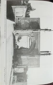 گنجینهٔ