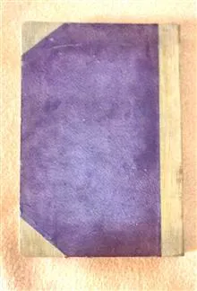 کلینه