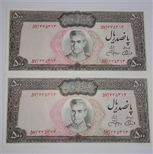 اسکناس