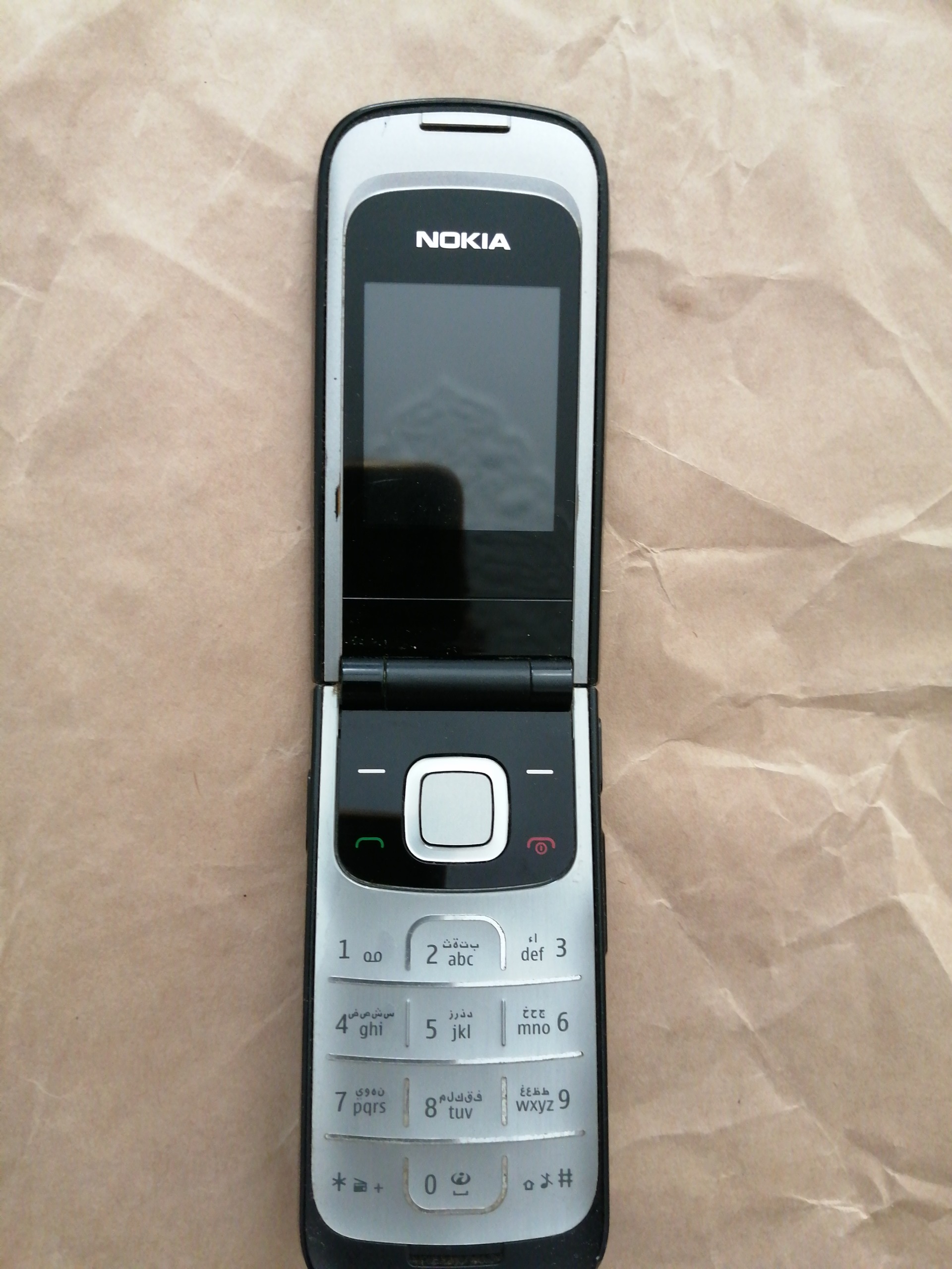 گوشی موبایل نوکیا 2660