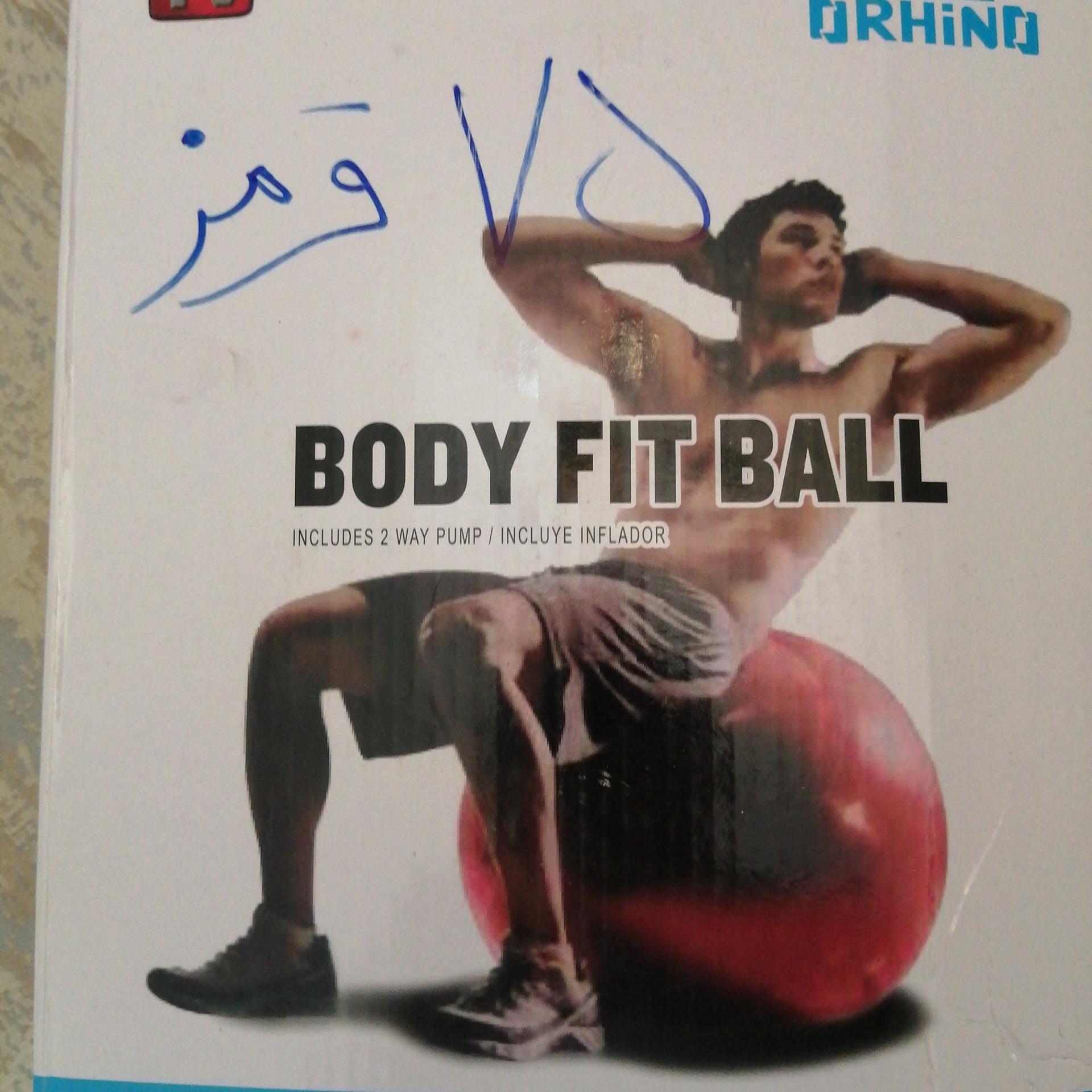 توپ ایروبیک 75 رنگ قرمز