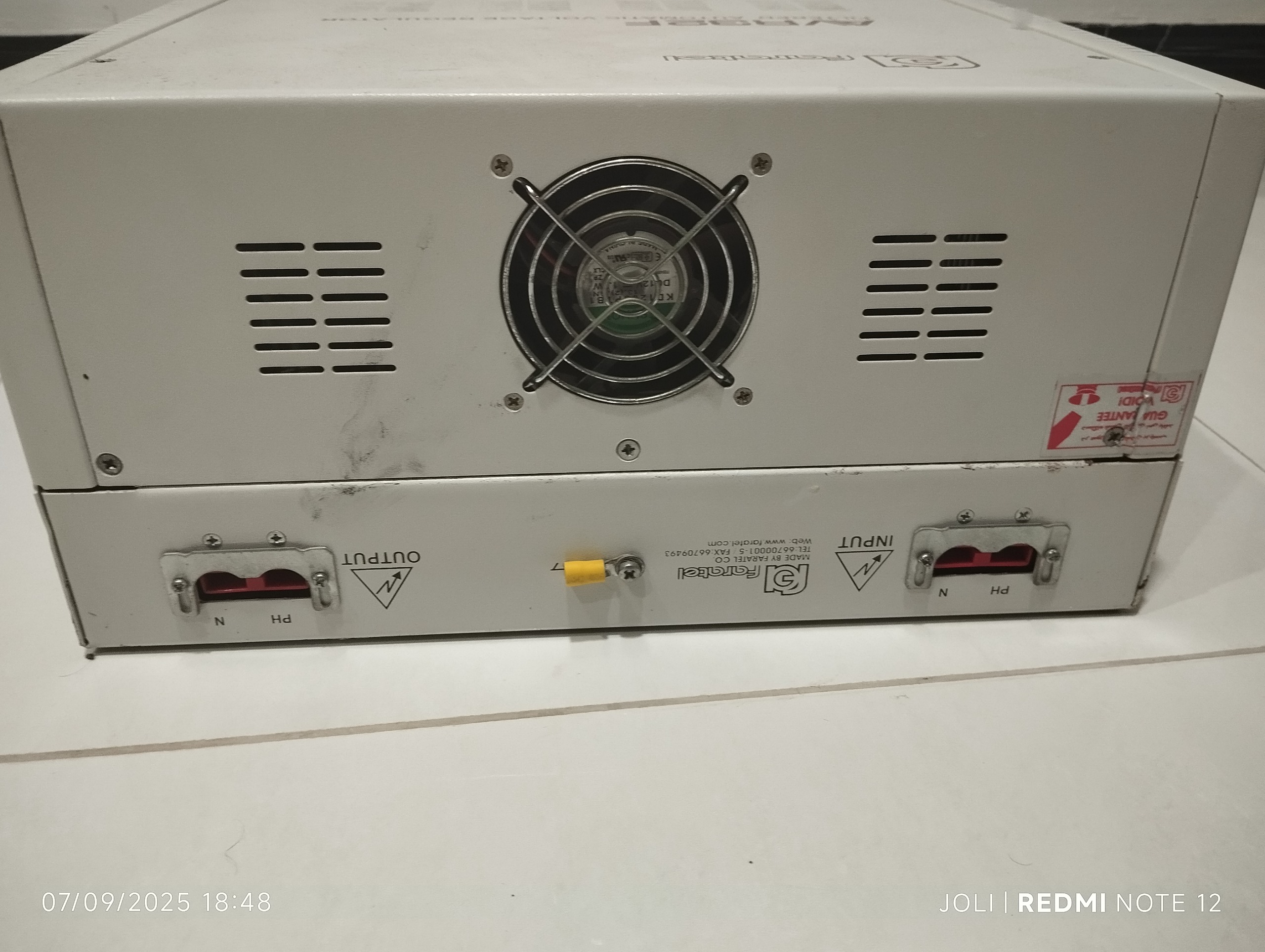 استابلایزر AVR32F 8KV برند Faratel