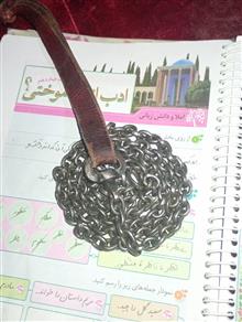 زنجیر