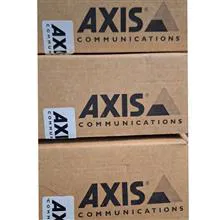 Axis