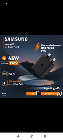 مزایده