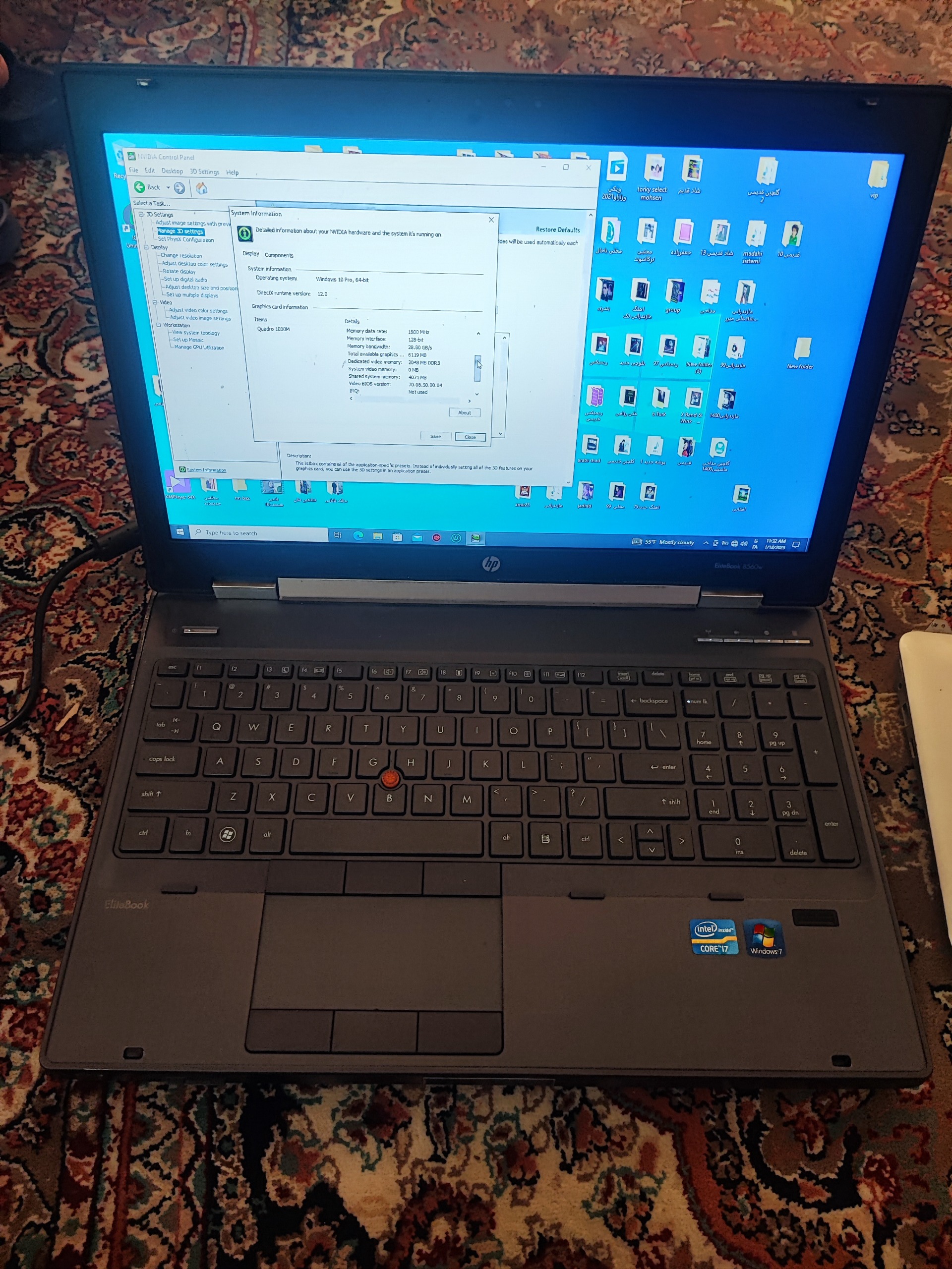 مزایده تگرار نشدنی لپ تاپ hp گرافیکدار صنعتی