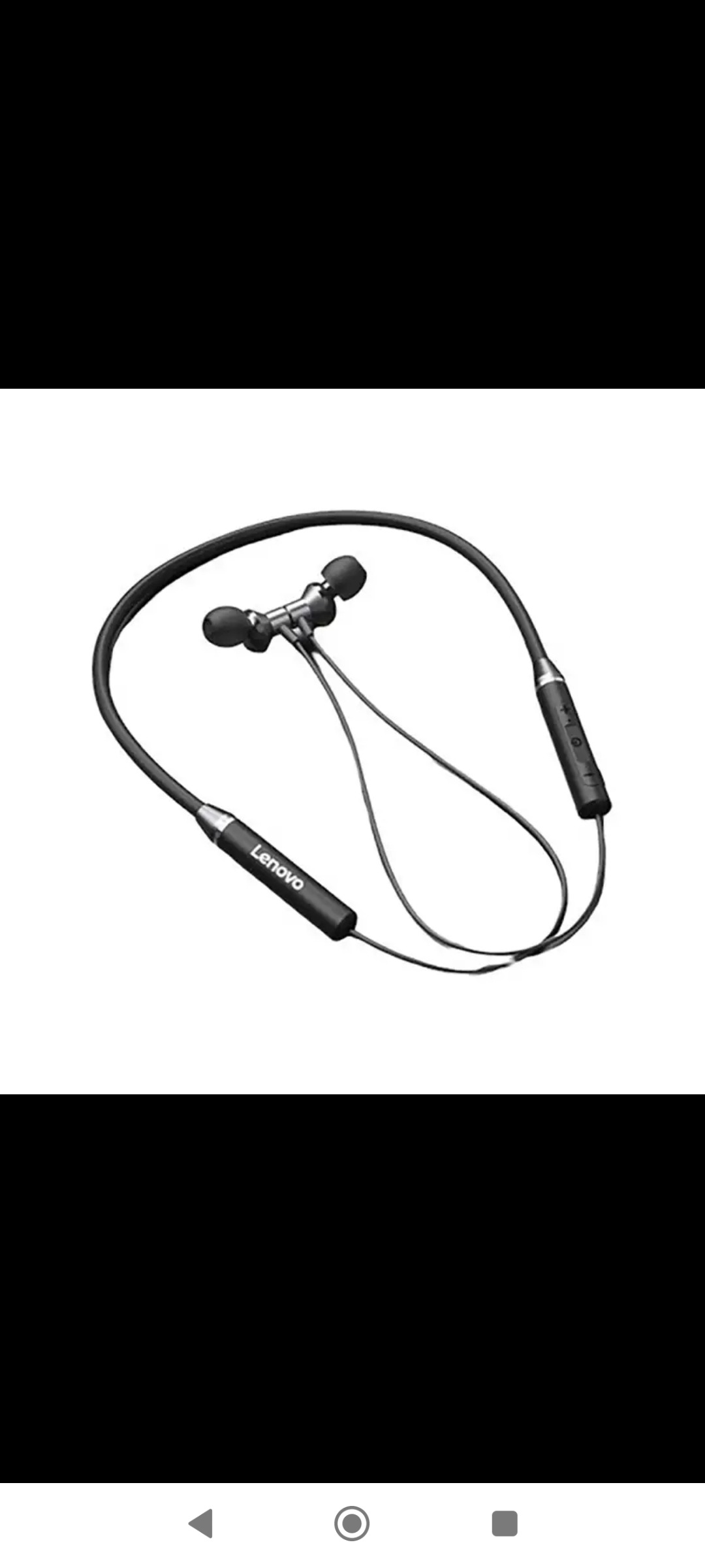 حراج گردنی لنوو توربو بار آمازون اورجینال