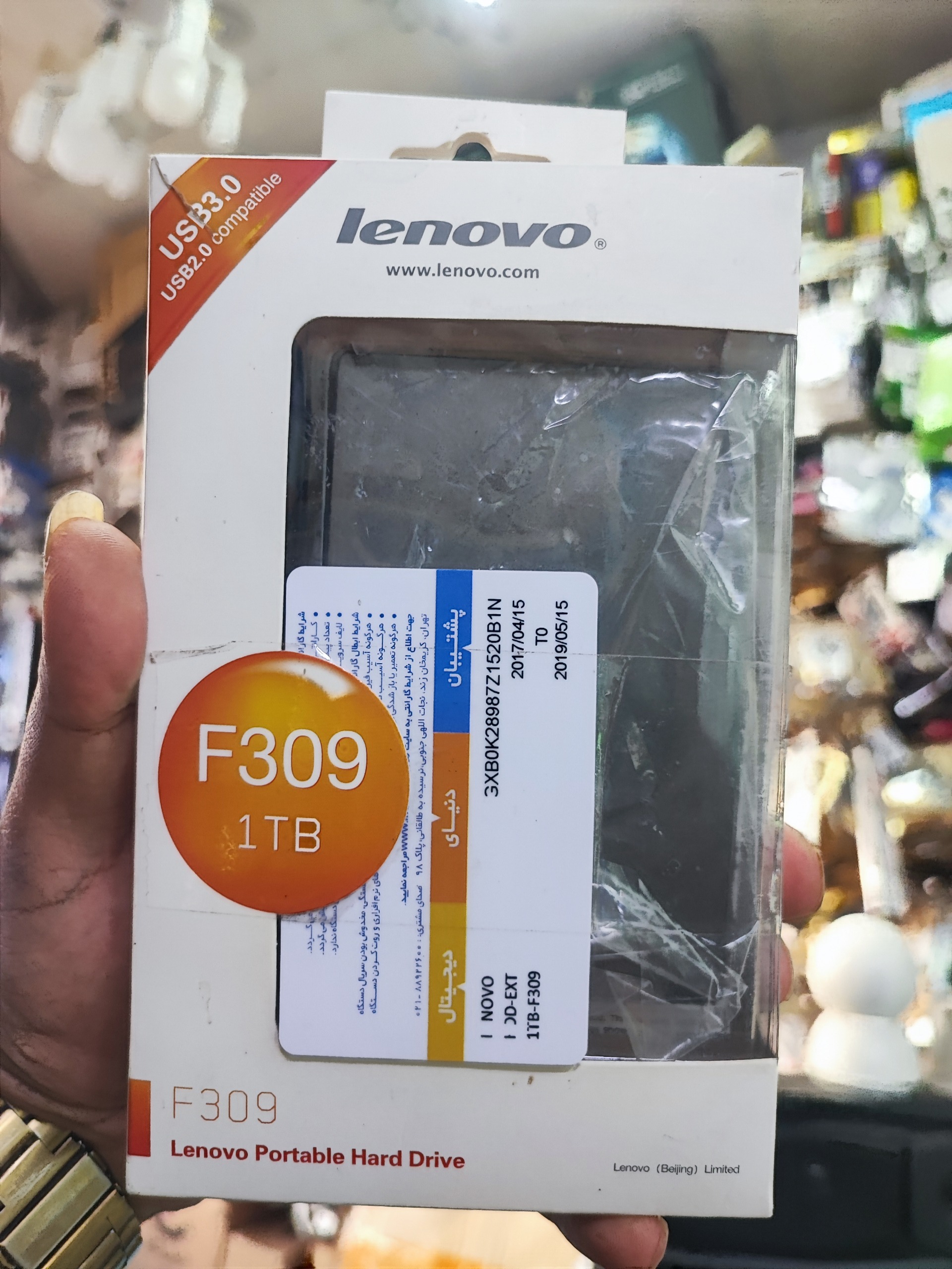 حراج هارد اورجینال لنوو در حد اک