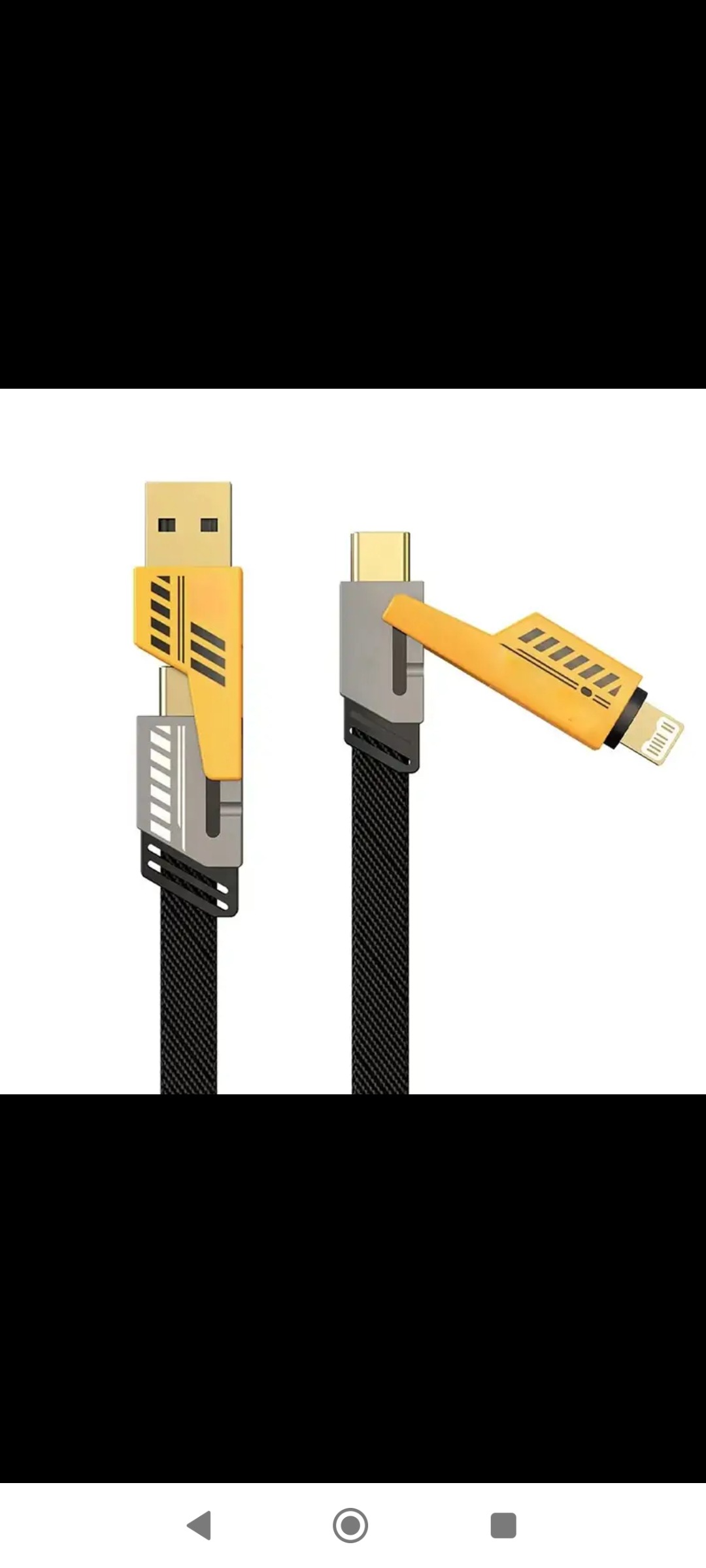 حراج کابل 4 کاره حرفه ای بار آمازون