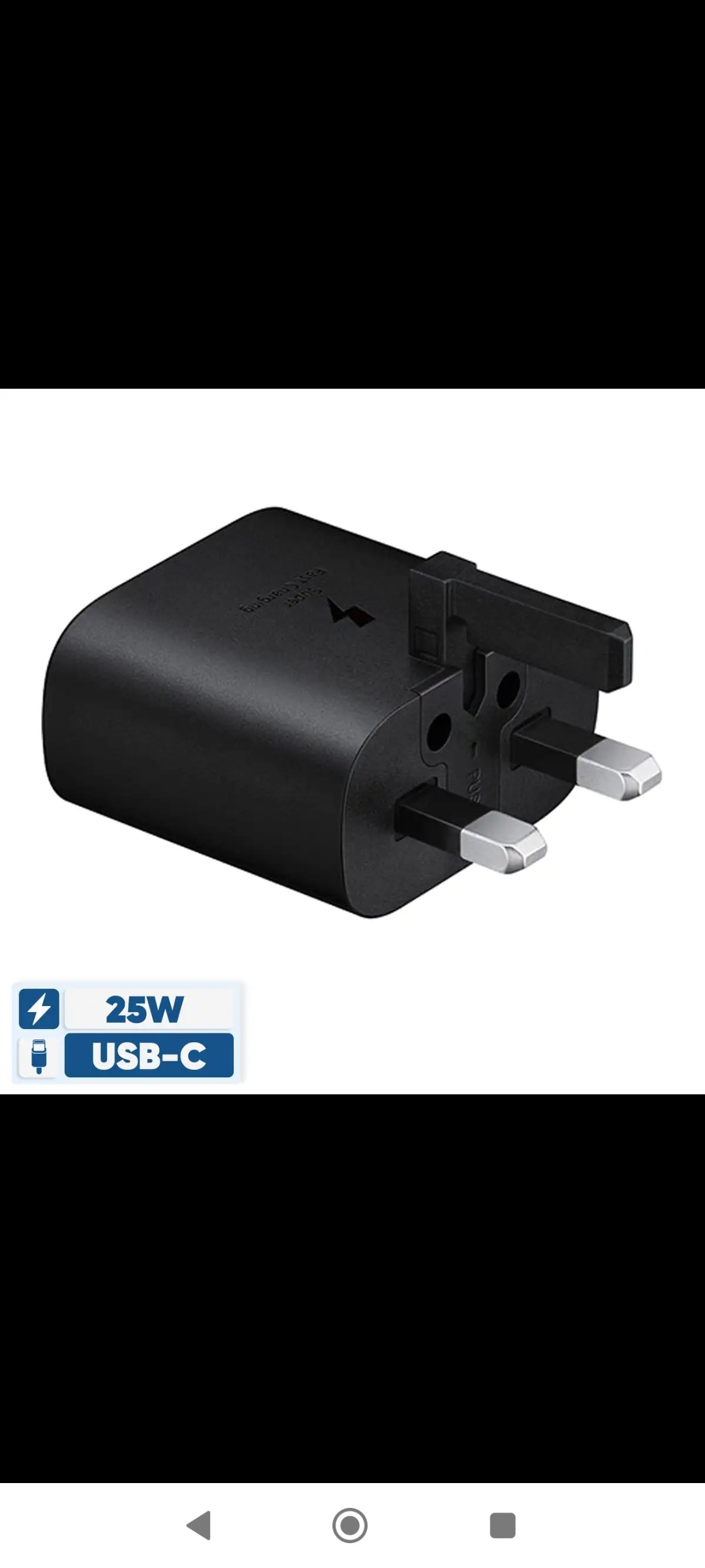 حراج شترژر 25 وات بار آمازون