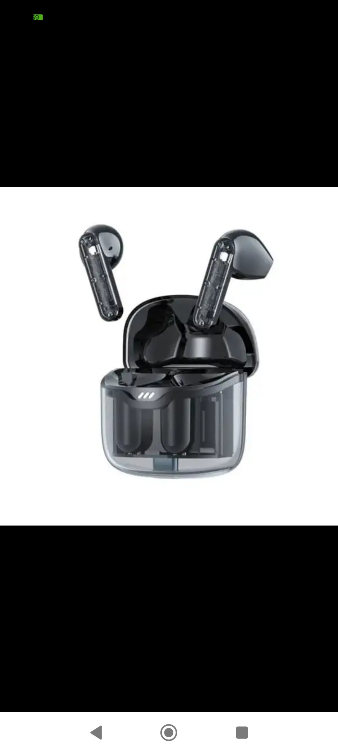 حراج ایرپاد تمام شیشه ای بار آمازون زیر قیمت