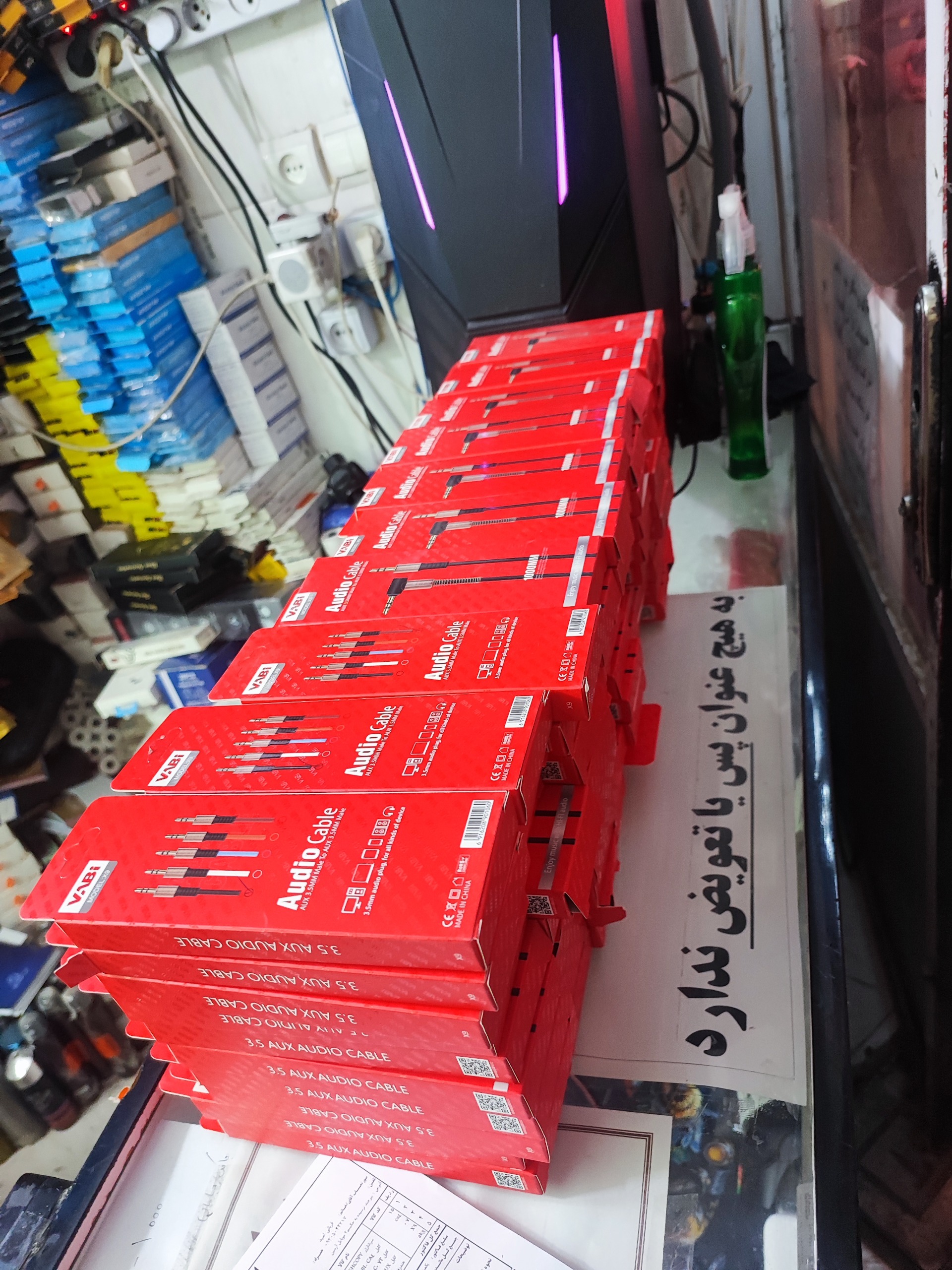 حراج کابل aux orginal بار امارات سر کج