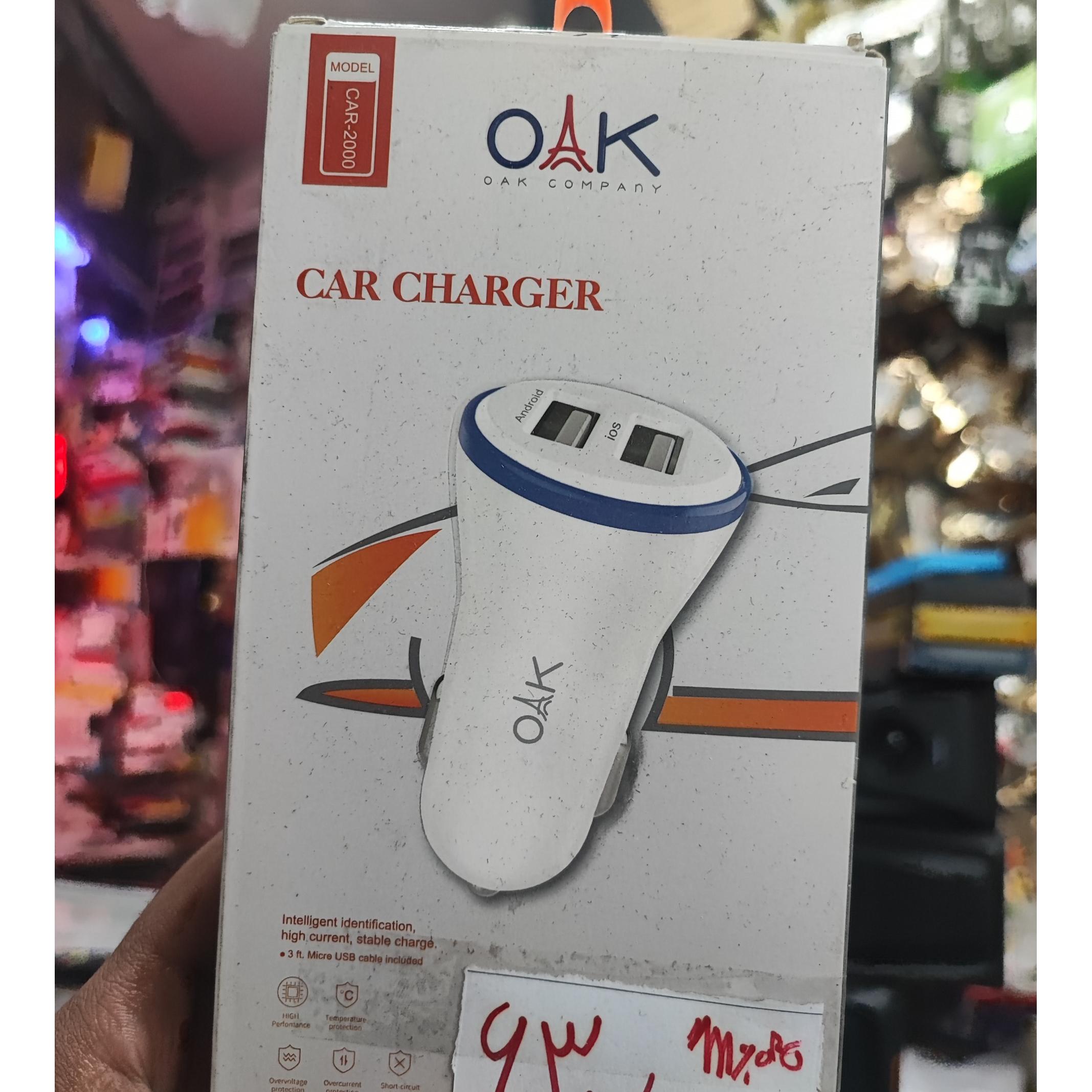 حراج واقعی فندکی دوپورت oak
