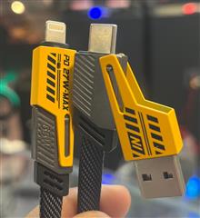 حراج