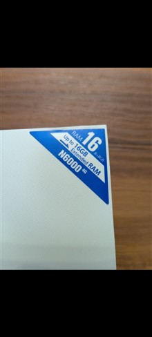 حراج
