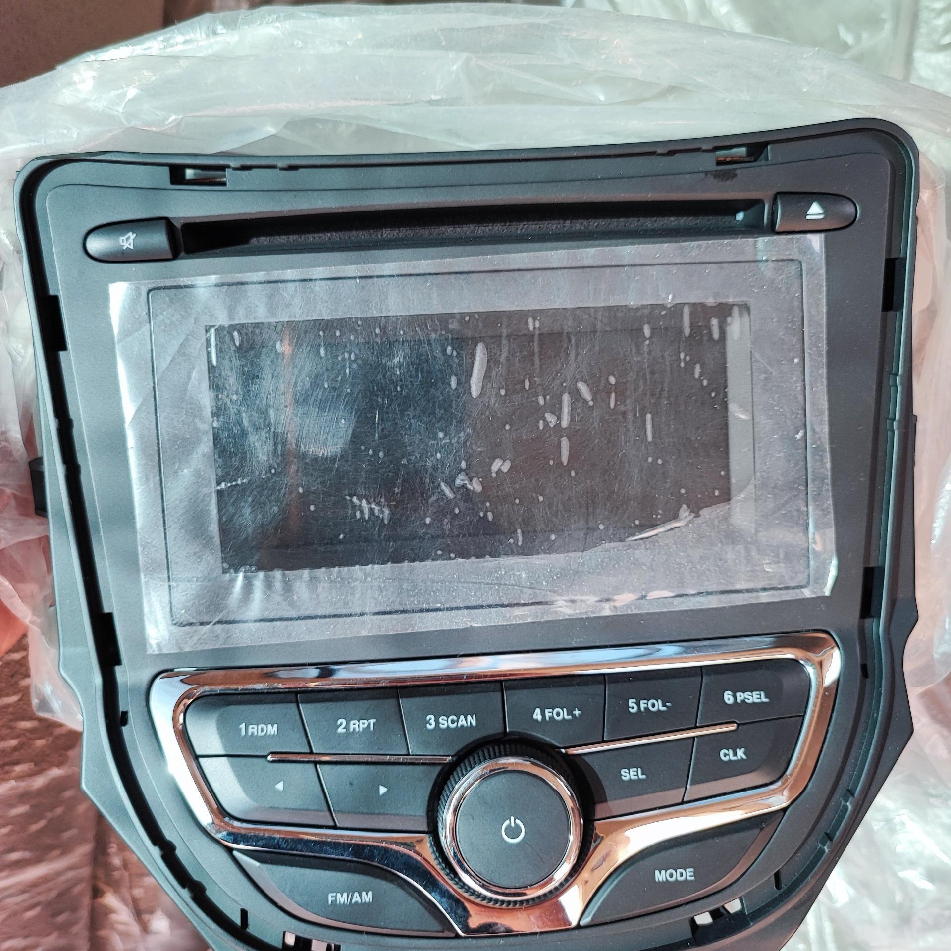 حراج پخش فابریک چانگان cs35