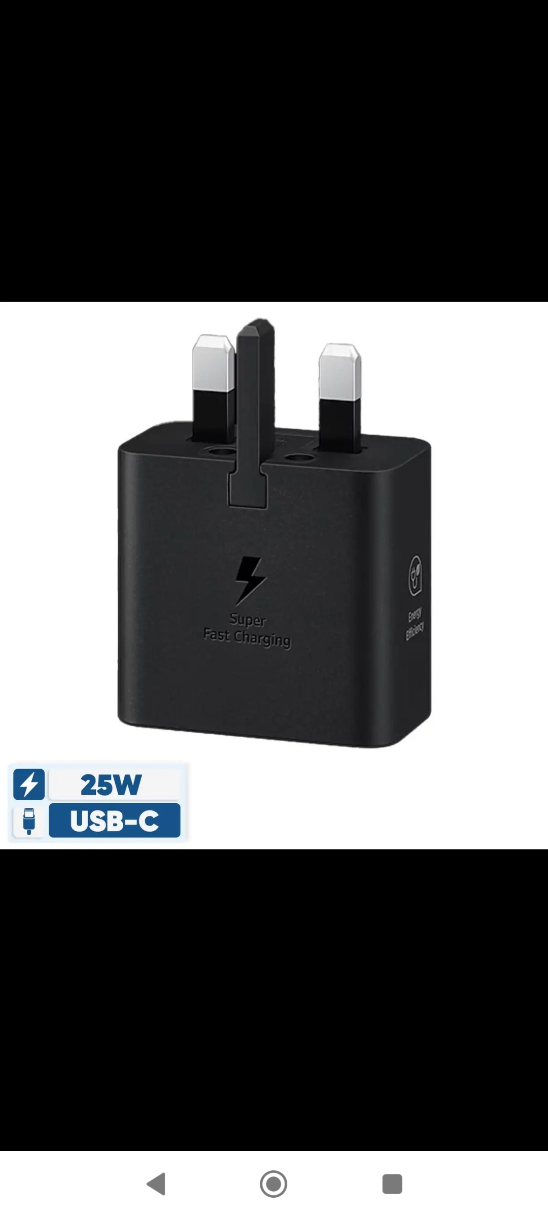 مزایده تکرار نشدنی شارژر 25 وات سامسونگ