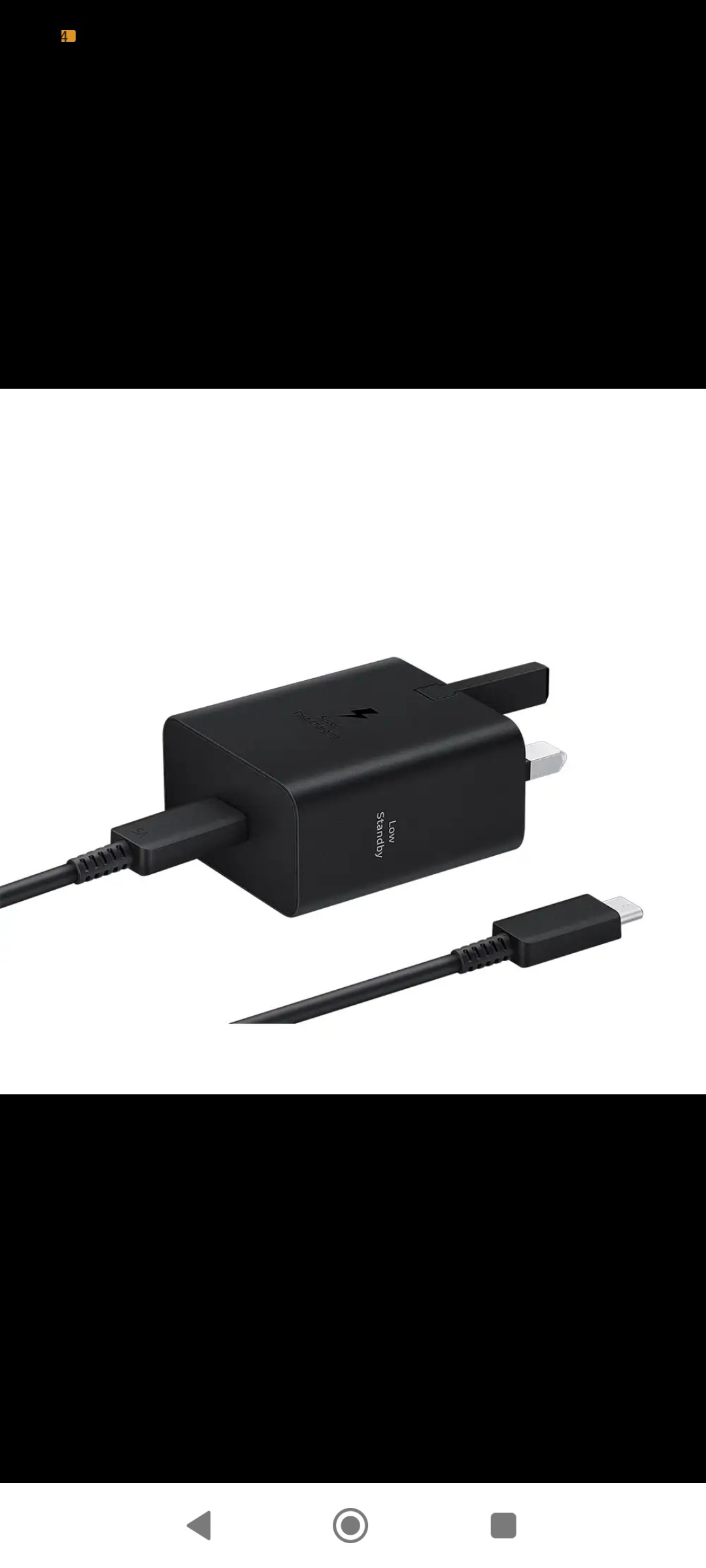 مزایده تکرار نشدنی شارژر 45 وات سامسونگ