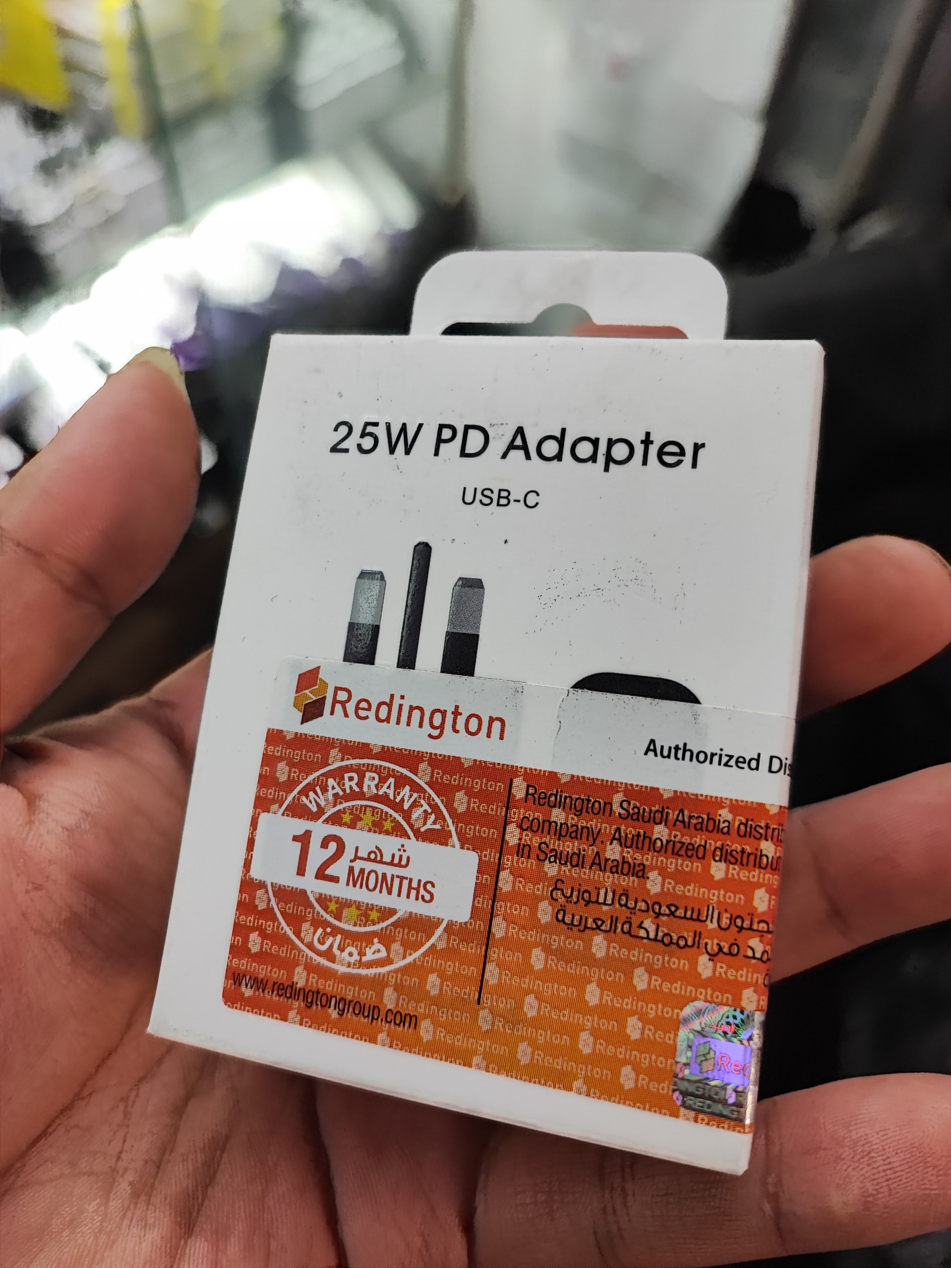 شارژر 25وات اصلی سامسونگ