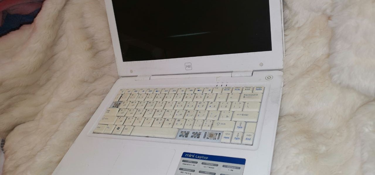 مزایده تکرار نشدنب مینی لپ تاپ