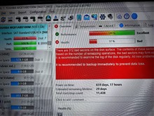 هارد
