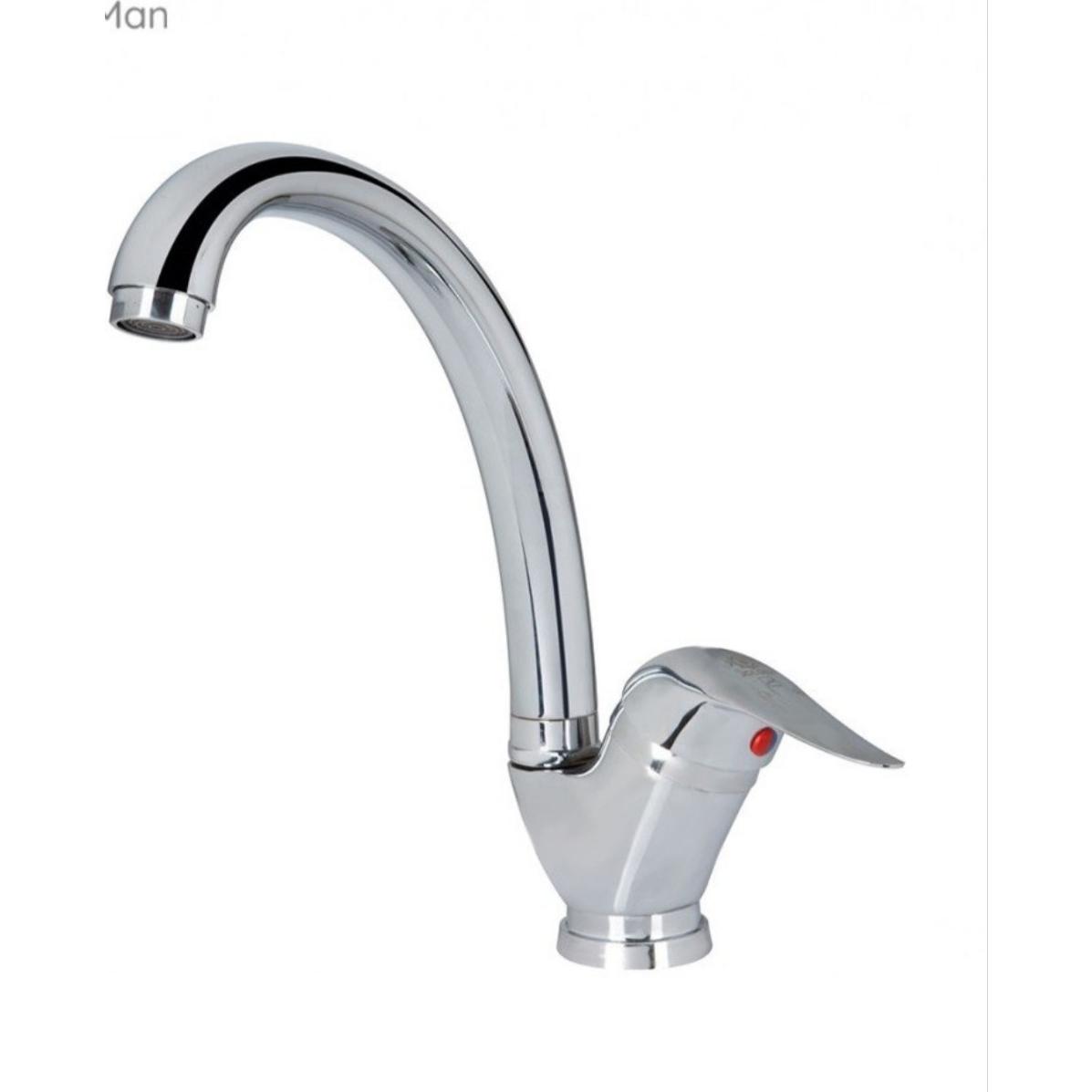 شیر ظرفشویی روشویی