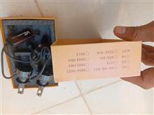 هدلایت207نور