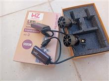 هدلایت207نور