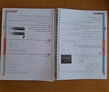 علوم