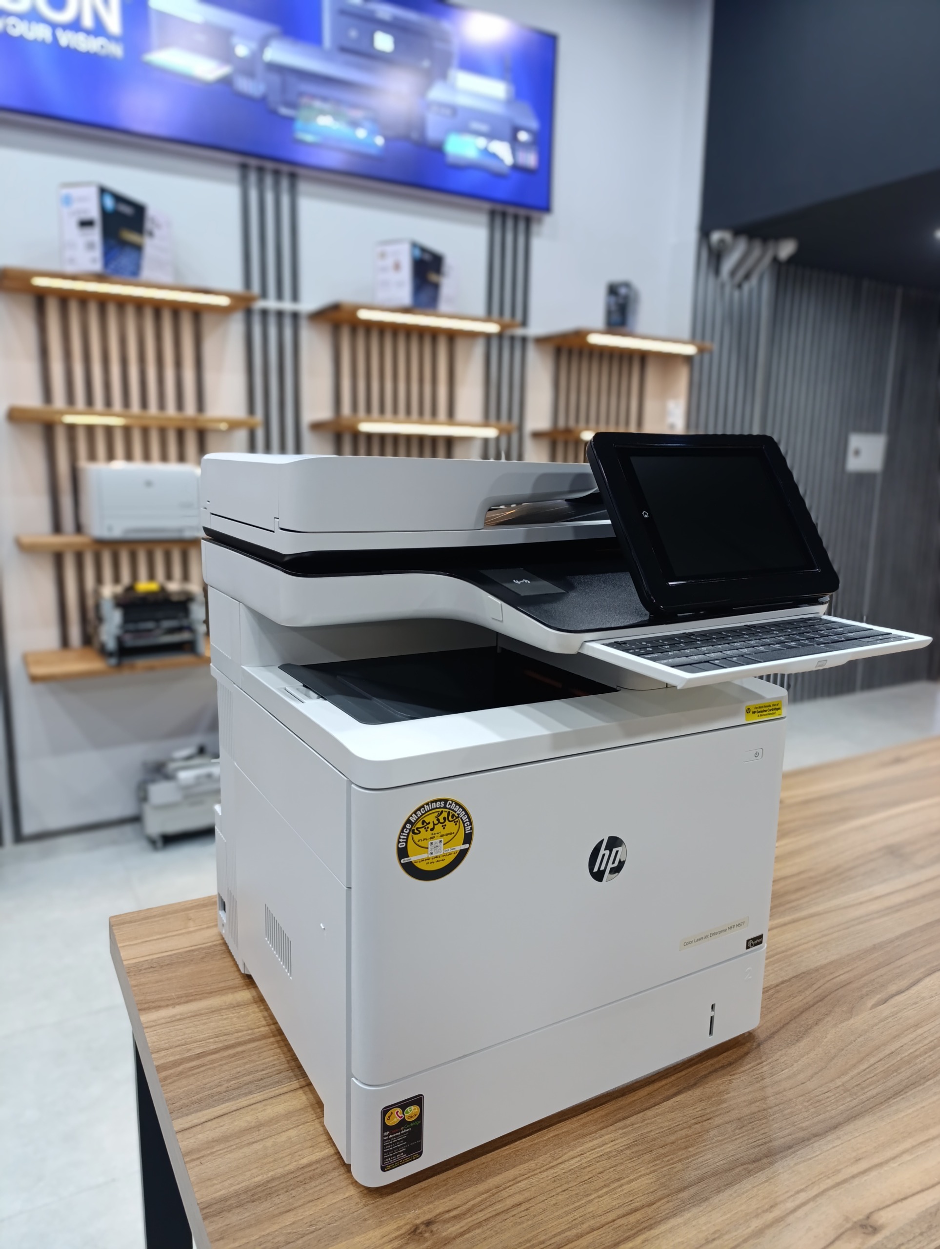 پرینتر HP M577لیزری رنگی چهارکاره