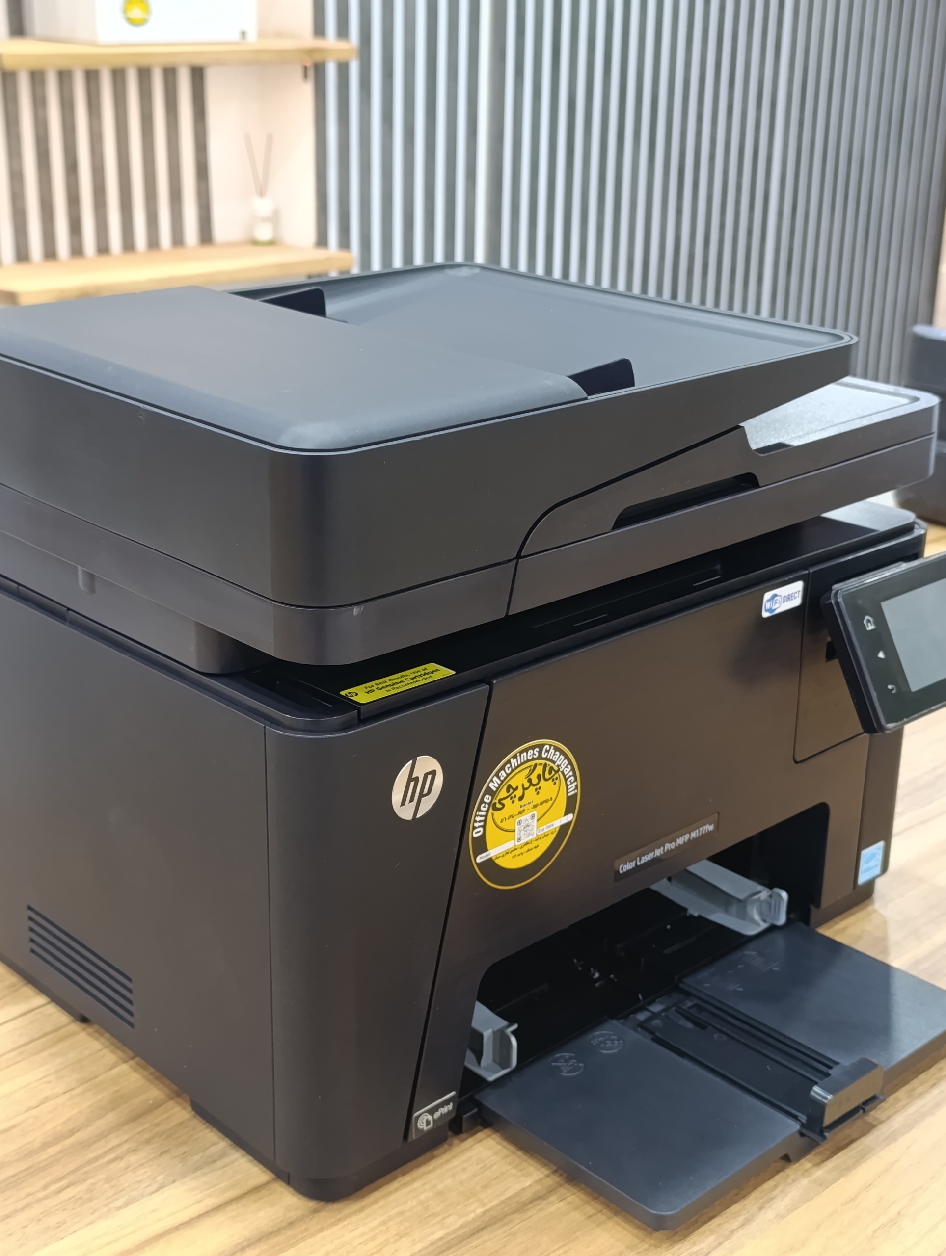 پرینتر/کپیHP 177fwلیزری رنگی،اداری،کافی نت،قسطی