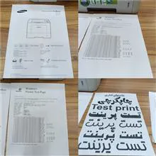 پرینتر