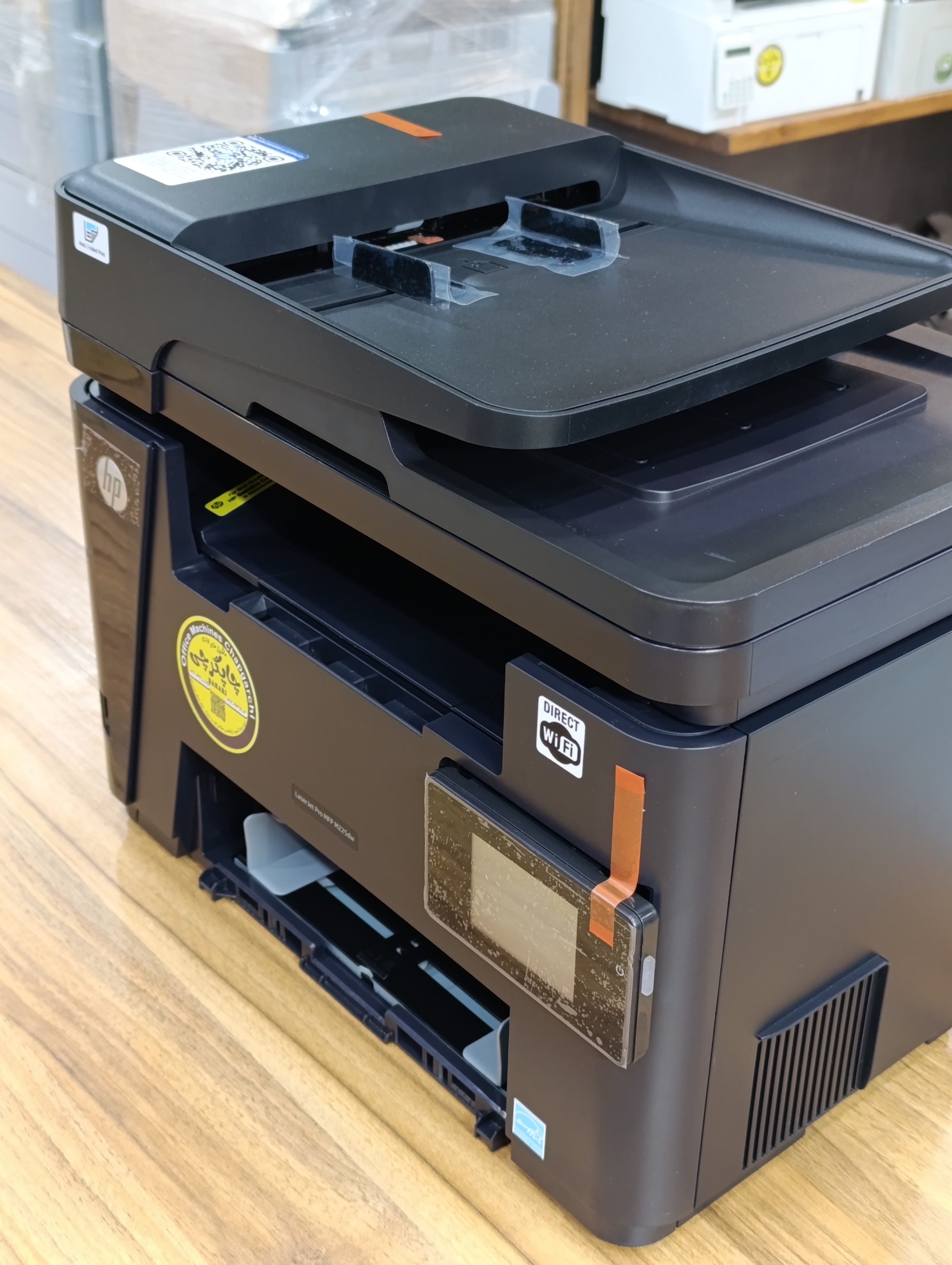 دستگاه کپی-پرینتر HP 225dwکافی نتی،اداری