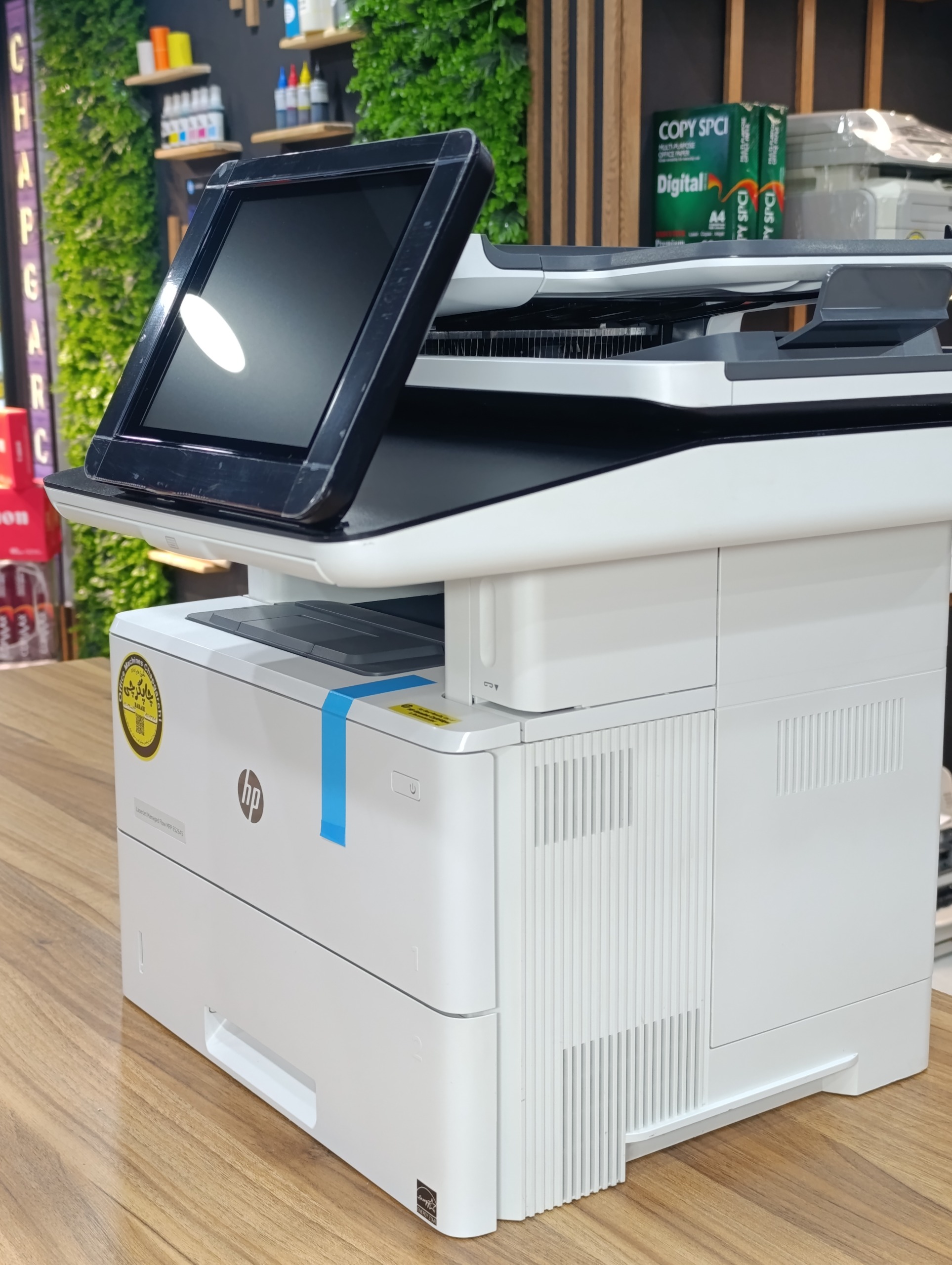 دستگاه کپی HP52645لیزری سیاه سفید حرفه ای،کافی نت