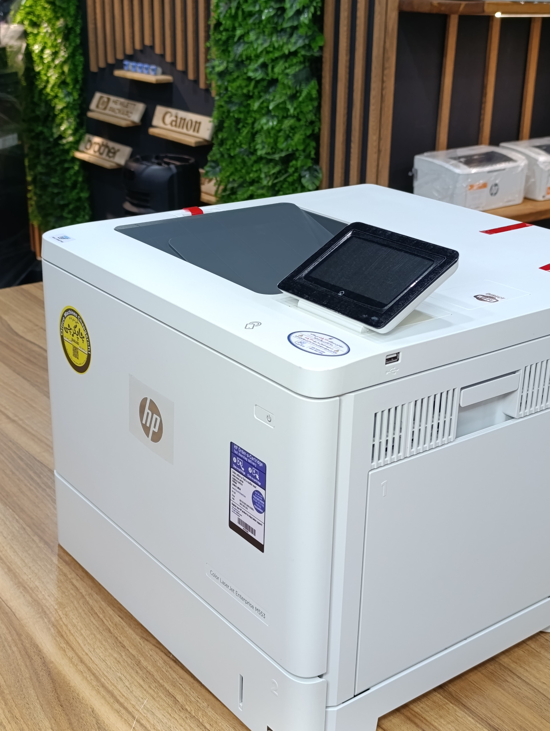 پرینتر لیزری رنگی پرقدرتHP553کافینتی،اداری،پیشخوان